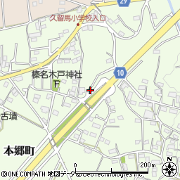 群馬県高崎市本郷町641-2周辺の地図