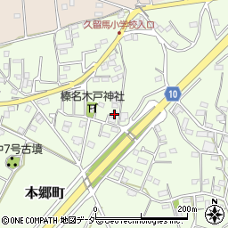 群馬県高崎市本郷町642周辺の地図