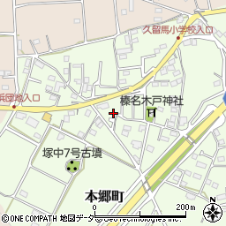 群馬県高崎市本郷町612周辺の地図