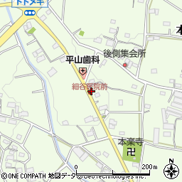 群馬県高崎市本郷町1436周辺の地図