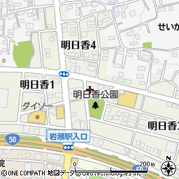 茨城県桜川市明日香周辺の地図