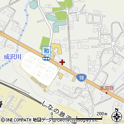 長野県東御市和1546周辺の地図