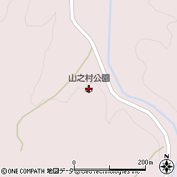 山之村公園キャンプ場周辺の地図