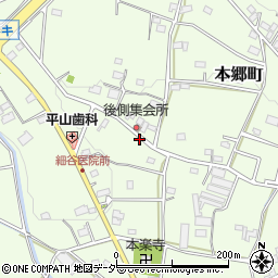 群馬県高崎市本郷町1445周辺の地図