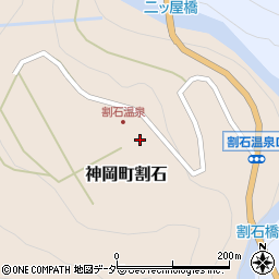 岐阜県飛騨市神岡町割石323周辺の地図