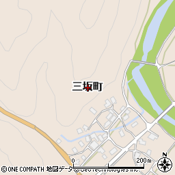 石川県白山市三坂町周辺の地図