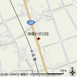 長野県安曇野市穂高北穂高2747周辺の地図