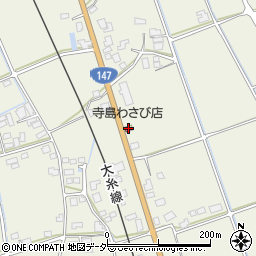 寺島わさび店追分店周辺の地図