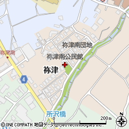 袮津南公民館周辺の地図
