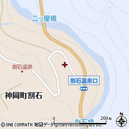 岐阜県飛騨市神岡町割石99周辺の地図