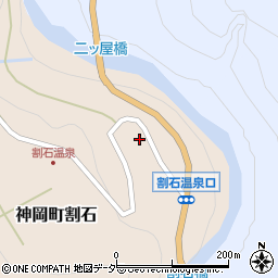 岐阜県飛騨市神岡町割石110-1周辺の地図