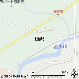 長野県小県郡青木村田沢周辺の地図