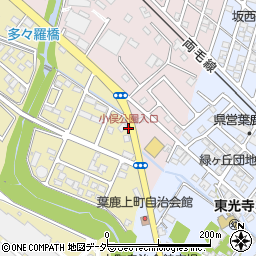 小俣公園入口周辺の地図