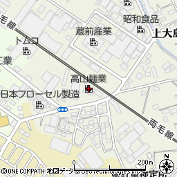 高山麺業第二工場周辺の地図