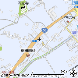 茨城県笠間市稲田877周辺の地図