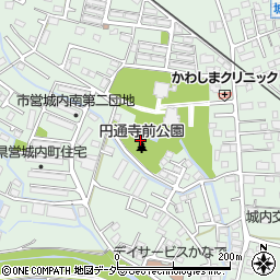 円通寺前公園周辺の地図