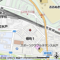 茨城県水戸市柵町1丁目1周辺の地図