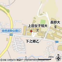 上田女子短期大学周辺の地図