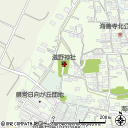 長野県東御市海善寺1045周辺の地図