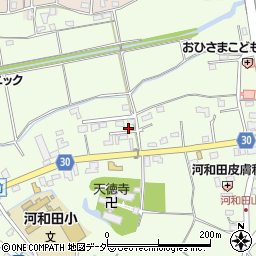 茨城県水戸市河和田町2996-11周辺の地図