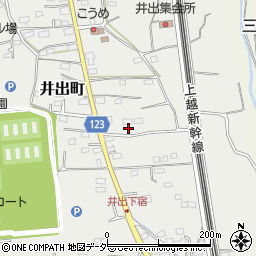 群馬県高崎市井出町1701周辺の地図