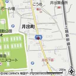 群馬県高崎市井出町1724周辺の地図