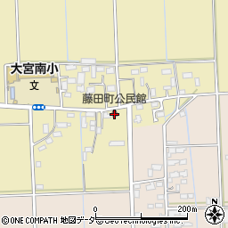 藤田町公民館周辺の地図