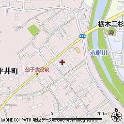 栃木県栃木市平井町112周辺の地図