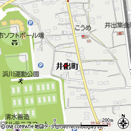 群馬県高崎市井出町1732周辺の地図