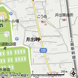 群馬県高崎市井出町1731周辺の地図