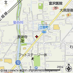 前橋江田郵便局周辺の地図