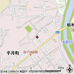 栃木県栃木市平井町121周辺の地図