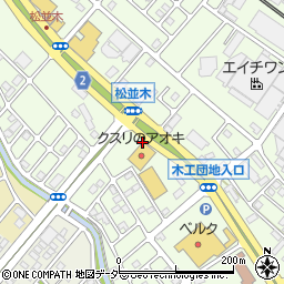 クスリのアオキ　天川大島店周辺の地図
