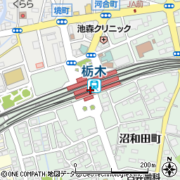 東武鉄道株式会社　東武栃木駅周辺の地図