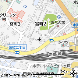 茨城県水戸市宮町周辺の地図