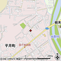 栃木県栃木市平井町120周辺の地図