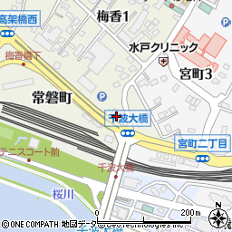 茨城県ユニセフ協会周辺の地図