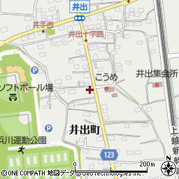 群馬県高崎市井出町1742周辺の地図