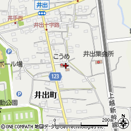 群馬県高崎市井出町1683周辺の地図