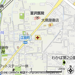 クスリのアオキ　江田店周辺の地図