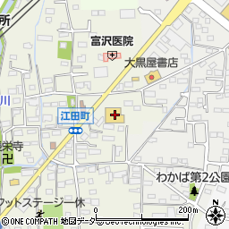 クスリのアオキ江田店周辺の地図