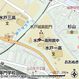 茨城県立水戸第一高等学校周辺の地図
