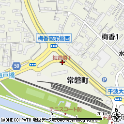 梅香橋下周辺の地図