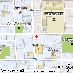 六供町歯科医院周辺の地図