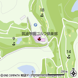 筑波学園ゴルフ倶楽部周辺の地図