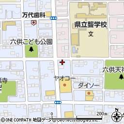 六供町歯科医院周辺の地図