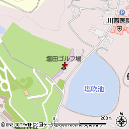 塩田ゴルフ場周辺の地図