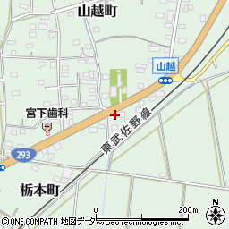 菊本屋周辺の地図