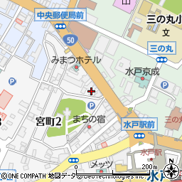 株式会社ジェイアール東日本企画水戸支店周辺の地図