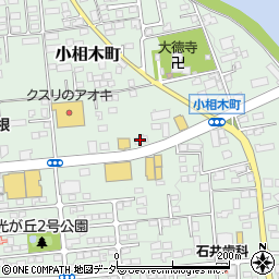 陳さん館周辺の地図